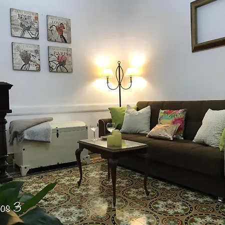 Emblematica Helechos